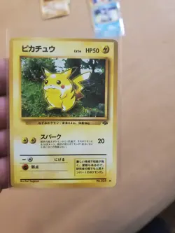 LP/NM Pokemon Pikachu TCG Jungle Card No.025 Japanese - Image 1