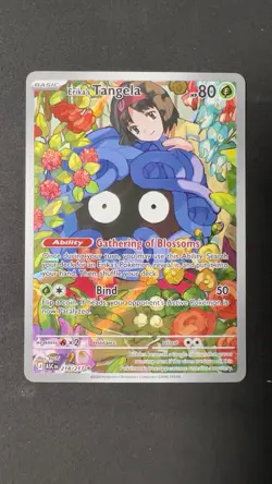 Erika’s Tangela 218/217 Pokemon Card From Ascended Hero’s Pack Fresh Near Mint - Image 1