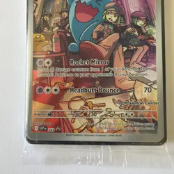 🔥 Sealed Team Rocket's Wobbuffet Pokemon Center Stamped Promo SVP 203 🔥 - Image 5