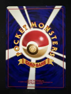 Pikachu - 1997 Pokemon Japanese Jungle No.025 LP Vintage - Image 2