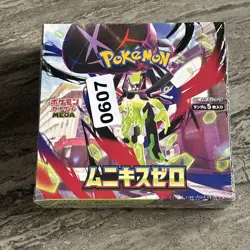 Munikis/Nihil Zero - M3 - Japanese Pokemon TCG Booster Box- UK SELLER 🇬🇧 - Image 1