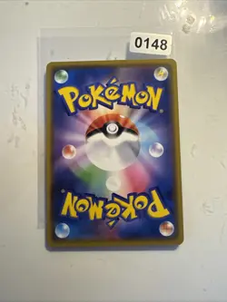 Carte Pokemon Charizard S4 012/100 R Holo Amazing Volt Tackle Japanese - Image 2