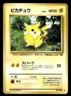 Pokemon TCG Pokemon Jungle #025 Pikachu - Image 1