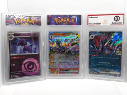 Pokemon slab lot Mismagius (CHN), Zoroark ex (JP), Solgaleo GX Rainbow Rare (JP) - Image 1