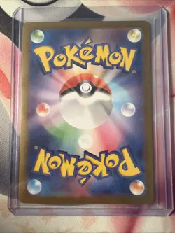 Hop's Wooloo AR 112/100 SV9 Battle Partners - Pokemon Card Japanese - Image 2