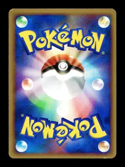 [LP] Hitmonlee 070/106 Japanese Golden Sky, Silvery Ocean Pokemon C - Image 2