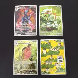 Lot Of 4 Pokemon Illustration Rare Cards - Image 1