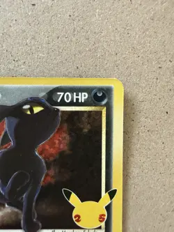 Umbreon Gold Star ⭐ 17/17 – Pokemon Celebrations 25th Anniversary Classic - Image 4