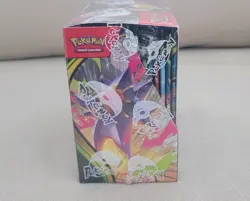 Pokemon Mega Evolution Perfect Order Booster Box Sealed - Image 5
