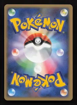 Pokemon Manaphy 004/PPP Promo Holo 2007 Japanese Near Mint - Image 2