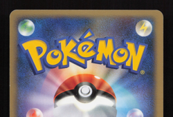 Pokemon Manaphy 004/PPP Promo Holo 2007 Japanese Near Mint - Image 4