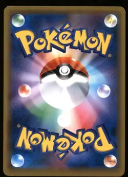 Ralts 028/050 Common Fairy Rise Pokemon Japanese Near Mint - Image 2