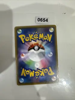 Pokemon Bronzor Holo 080/131 CP4 Premium Champion Pack: EX x M x BREAK Japane... - Image 2