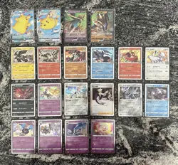 2021 Pokemon Japanese S8a 25th Anniversary holo 20 card lot - All NM! - Image 1