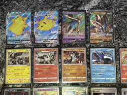 2021 Pokemon Japanese S8a 25th Anniversary holo 20 card lot - All NM! - Image 2