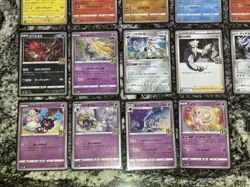 2021 Pokemon Japanese S8a 25th Anniversary holo 20 card lot - All NM! - Image 3