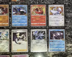2021 Pokemon Japanese S8a 25th Anniversary holo 20 card lot - All NM! - Image 4