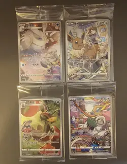 Pokemon Sealed Card Lot - Zekrom, Charcadet, Thundurus, & 151 Chinese & csGC - Image 3