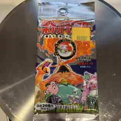 Pokemon Base Set Booster Pack Japanese Charizard Art 10 Cards - Image 3