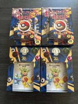 2x 2016 Pokemon Japanese XY Break Starter Pack - 20th Anniversary Deck Card MINT - Image 4