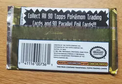 Pokemon Topps Trading Cards TV Animation Edition: Series 1 (1 Sealed Pack) Green - Image 2