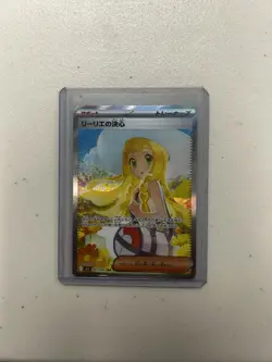 2025 Pokemon Card Lillie's Determination SAR 091/063 Mega Brave M1L Holo JP NM - Image 1