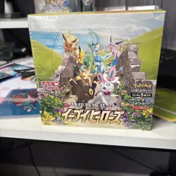 POKEMON TCG JAPANESE EEVEE HEROES S6A SWORD & SHIELD SEALED BOOSTER BOX - Image 1