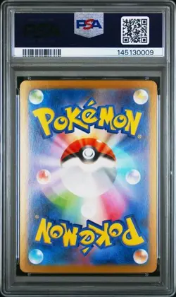 PSA 10 Rocket's Crobat ex UR Japanese Glory of Team Rocket 131/098 Pokemon - Image 2