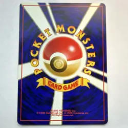 Pokemon TCG Rhydon 112 Vending Machine Series 3 Uncommon Japanese 80 HP - Image 2