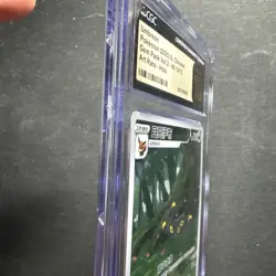 2025 CGC Pristine 10 Graded Pokemon Umbreon 06 15/15 Art Rare Holo S. Chinese - Image 5
