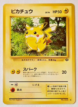 Pokemon TCG: Pikachu Jungle Japanese #025 Near Mint (NM) - Image 1