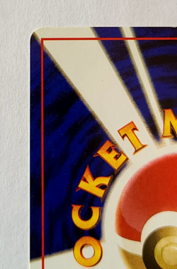 Pokemon TCG: Pikachu Jungle Japanese #025 Near Mint (NM) - Image 3