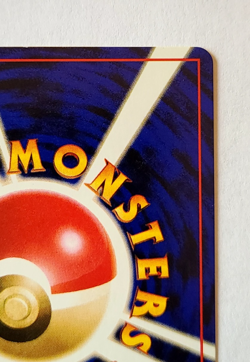 Pokemon TCG: Pikachu Jungle Japanese #025 Near Mint (NM) - Image 4