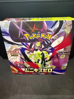 Pokemon TCG Japanese Nihil Zero M3 Booster Box New & Sealed - No Shrink - Image 1