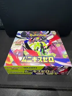 Pokemon TCG Japanese Nihil Zero M3 Booster Box New & Sealed - No Shrink - Image 2