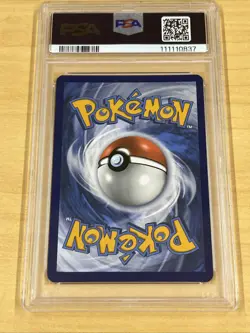 Pokemon SV: Paldean Fates Mew ex 232/091 Holo Special Illustration Rare PSA 9 - Image 4