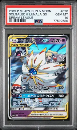 Pokemon Japanese Solgaleo Lunala GX 020/049 Dream League RR Tag Team PSA 10 - Image 1