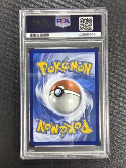 2024 POKEMON SSP EN-SURGING SPARKS SPECIAL ILLUSTRATION RARE LATIAS EX PSA 9 - Image 2