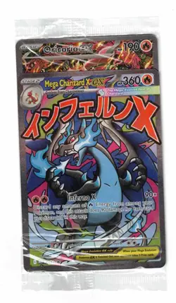 Pokemon TCG: Mega Charizard X Ex Oricorio EX Ultra Premium Collection Sealed - Image 1