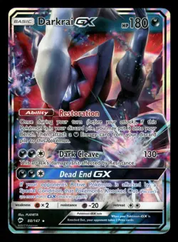 Darkrai GX 88/147 NM GX Rare Holo Burning Shadows 2017 Pokemon TCG - Image 1
