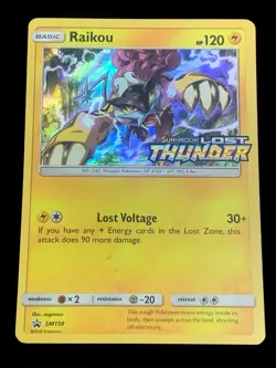 2015 Pokemon - RAIKOU Sun & Moon Black Star Promo Holo SM150 - Excellent. - Image 1