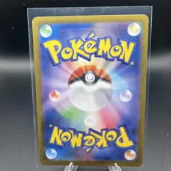 Terapagos ex 088/102 sv7: Stellar Miracle Pokemon (Japanese) NM - Image 2