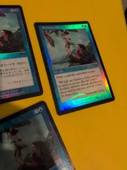 Airborne Aid x3. Sorcery. Onslaught. MTG Card. Old vintage FOIL. 1 is foreign - Image 4