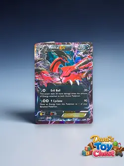 Pokemon EX Lot 10 Cards – Darkrai Yveltal Xerneas Zekrom Blastoise and MORE! - Image 5