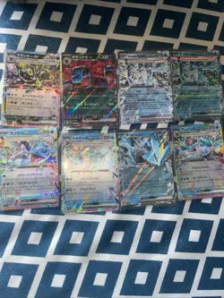8 Prism Evolution Pokemon Cards Bundle 7 Japanese Pokemon Card TCG - Image 1
