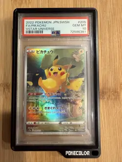 PSA 10 Pikachu AR 205/172 S12a VSTAR Universe Pokemon Card Japanese Nintendo - Image 1