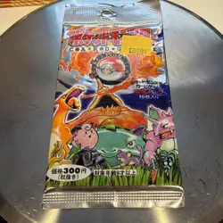 Pokemon Base Set Booster Pack Japanese Charizard Art 10 Cards - Image 3