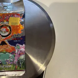 Pokemon Base Set Booster Pack Japanese Charizard Art 10 Cards - Image 5