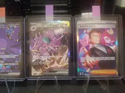 💥💥Pokemon Korean 4 Card Lot...🚀🚀 - Image 4