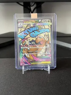 Mega Dragonite MA 232/193 Pokemon TCG M2a Mega Dream ex Japanese Card Near Mint - Image 3